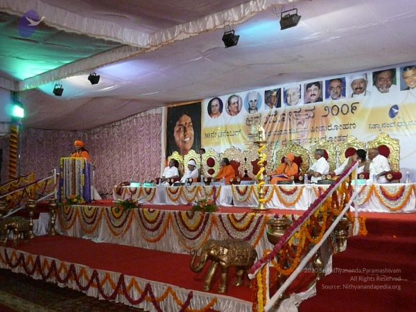 20081230 Photo 3799 1l2n3iw8vsrncg opMwn6LAa BB8cKhLg.JPG