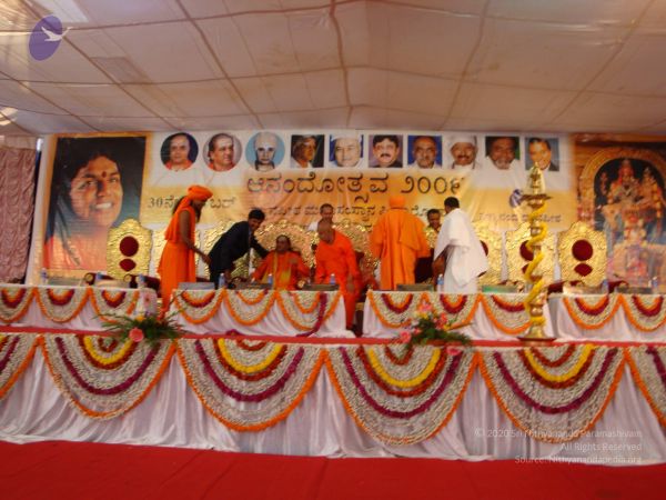 20081230 Photo 3832 15Ok0eaagvA7sl7BruDx3EKauRQl6hNXF.JPG