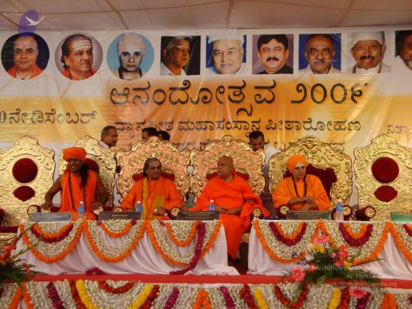 20081230 Photo 3833 1SlHjrJFhrirZNC2HFZL1xrR6CUifgnDA.JPG