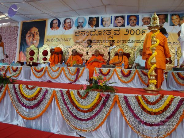 20081230 Photo 3836 1fvbvMxsOonf6m9PG3d7YXmXJ47FGeXt9.JPG