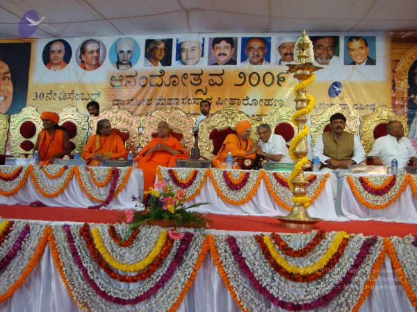 20081230 Photo 3837 1rd97bYiuO8KEnL68EvDMiLkRHR6y0EA9.JPG