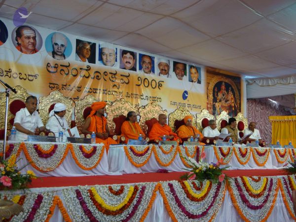 20081230 Photo 3843 1SD-sq5vhENENEnZkERjwObROHIGmmW p.JPG