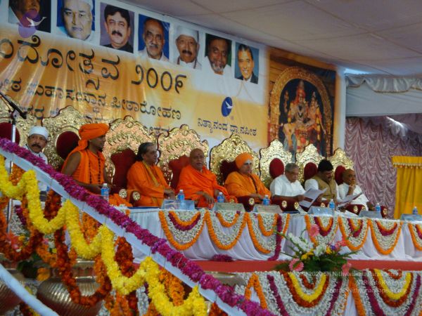 20081230 Photo 3847 1EAdkTIRK1XoTnBuK1UJ-fXen 1HAV69D.JPG