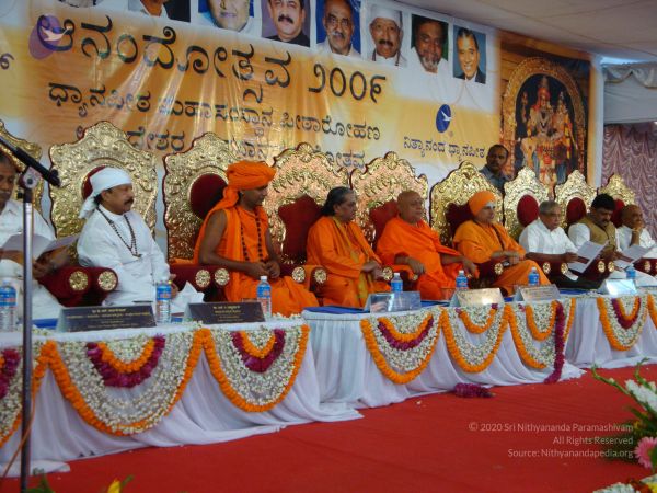 20081230 Photo 3850 109IgtO42quUmJlBsZRd 6wU5Ld0jM4ng.JPG