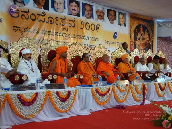 20081230 Photo 3851 1y7SfxqzW jF6eNfVP1fkz8vIxeYM8iW9.JPG