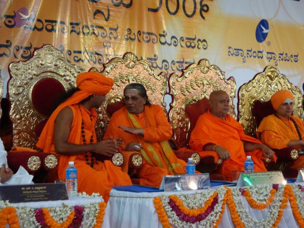 20081230 Photo 3853 10BGpYiOsTod-tXoxpf7HGlaWRxkleN3P.JPG