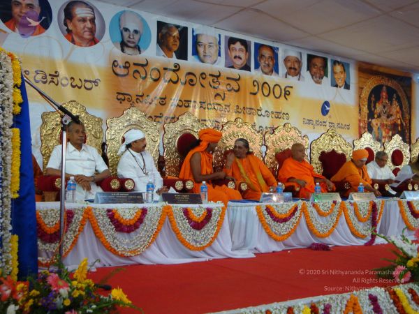 20081230 Photo 3856 1RKNhBFYuLMpJUK1RSygeQnLBlqB6NTZj.JPG