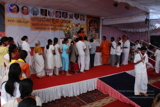 20081230 Photo 3892 1OKKnPD01MmwHvsRhQdNwj4kIBFVgYsH3.JPG