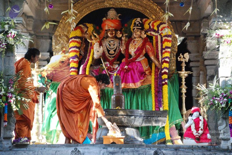 File:20081231 Photo 1755 17iOUGmU7wqOAk09x4d49sHVf3k4i-ubu.JPG