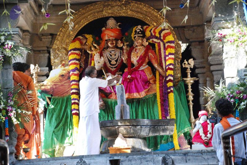 File:20081231 Photo 1773 1w81Z SLdHA4DAHG-xuyU7x86lvQC6a1p.JPG