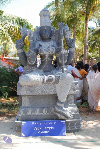 File:20081231 Photo 2045 1JdOJqpr6dwQ-nfDQTXmqlLp5JdMIf3K4.JPG