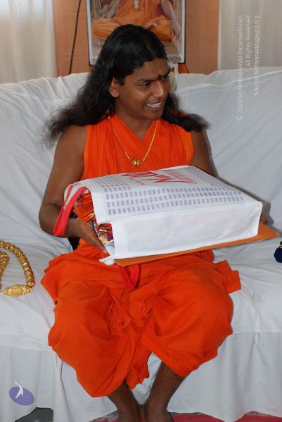 File:20081231 Photo 2290 1ujuOa7FS-OBmlgaafaRcRInkhpWETLQ9.JPG