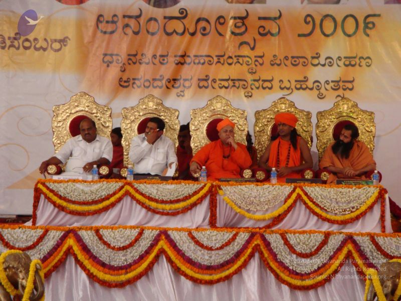 File:20081231 Photo 2595 12-Ft3Rw0ZuYE-zA CcPXi3f-xodWzMUN.JPG