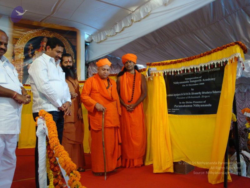 File:20081231 Photo 2601 1rK0TMGZf7IEPCU-292-i8lwT4QmE2Mk7.JPG