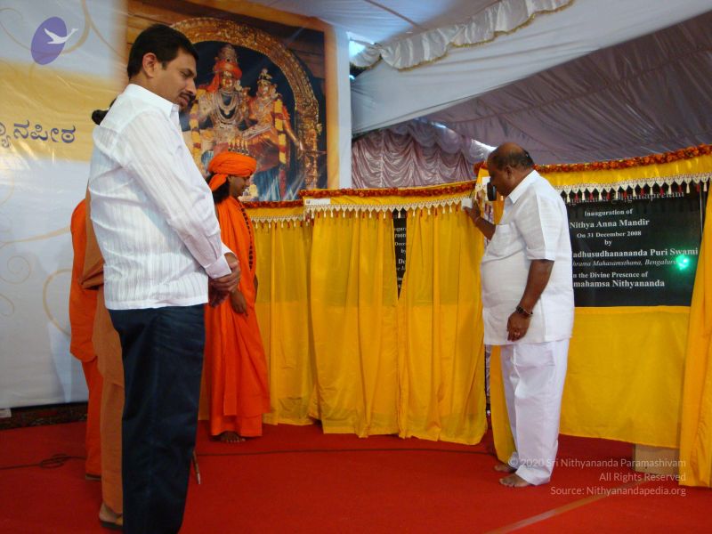 File:20081231 Photo 2604 1bSK jwYqS8oHXKsBCiQBjFpxe27L6rv0.JPG