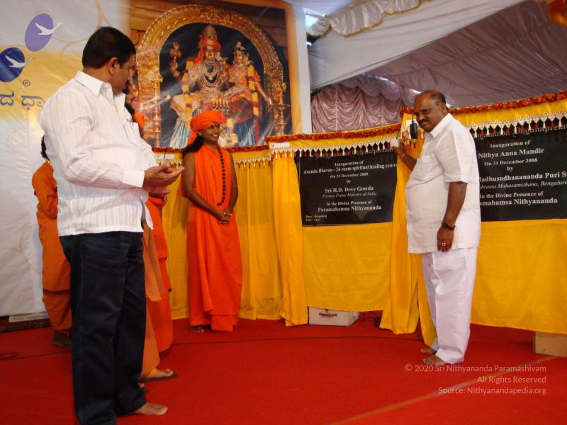 File:20081231 Photo 2606 14uGm D MTXt4S0rm5BLespywUapZD2V9.JPG