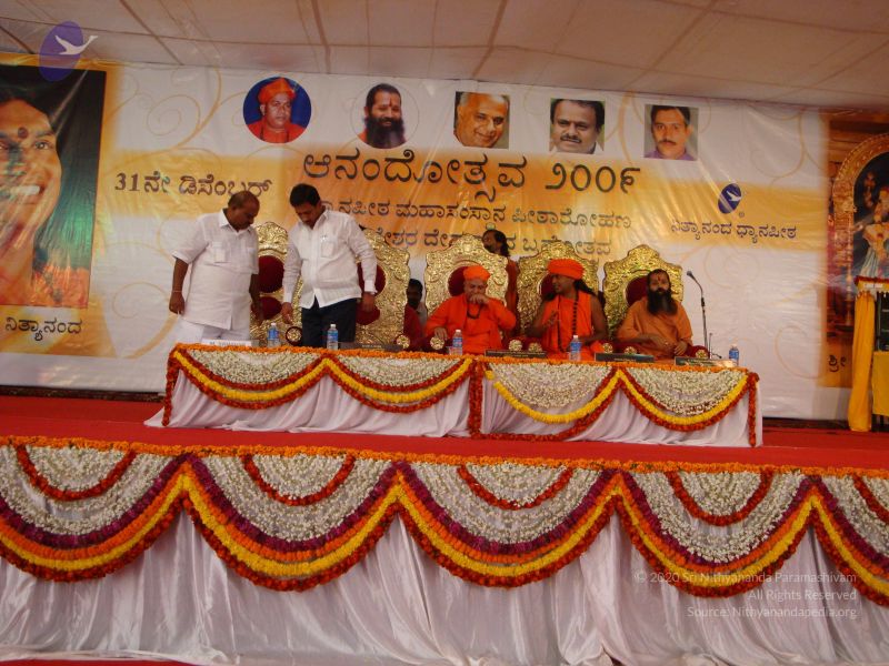 File:20081231 Photo 2610 1papmA2weoj-PYghYZK0AK3vJ4KKSBJZD.JPG