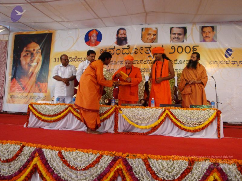 File:20081231 Photo 2611 1e0b7xrLJzTCLKytw-Rh80t~ MBIHjYi.JPG