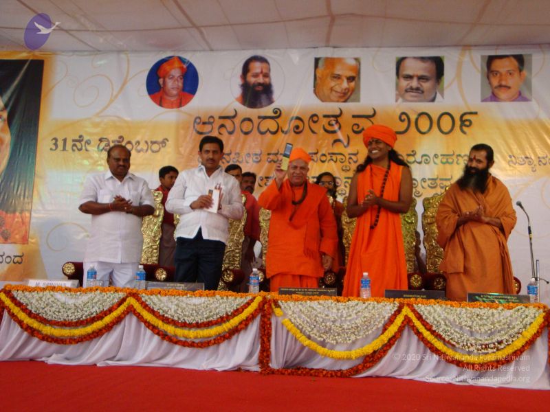 File:20081231 Photo 2618 1u3DfJ6mDGtFB1BeP08paslsaukumtrpX.JPG