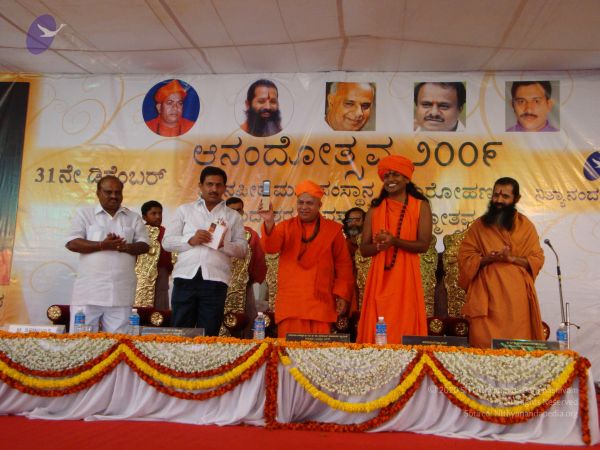 20081231 Photo 2619 1p2pIMatB7VlnDV1ZYMjOHVpgahsxSaCh.JPG