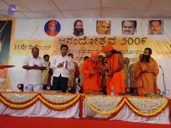 20081231 Photo 2620 1HLaj umFmiLilKbQyPzlmJbYpwTlhFVg.JPG