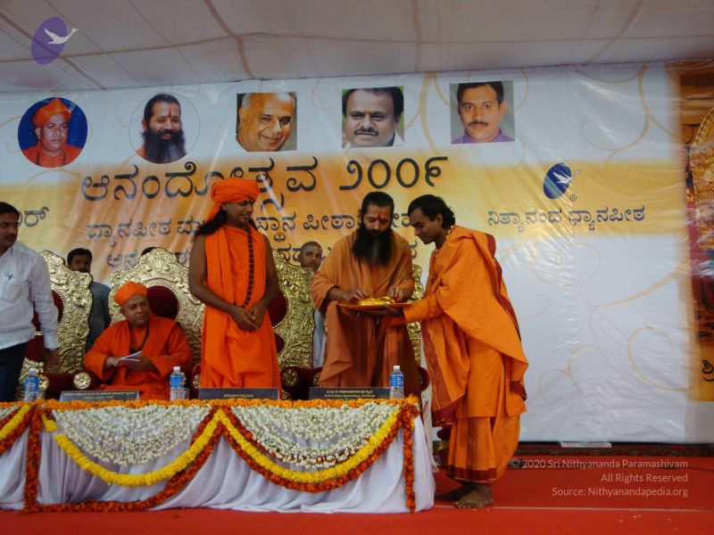 File:20081231 Photo 2623 1HBKhhFshPMIb7jwJ3G4euL76unXwr8J .JPG