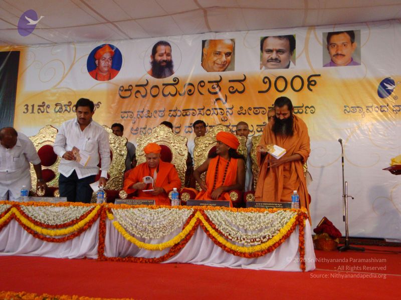 File:20081231 Photo 2626 16jRNoqJDD52b07OCy9B2gRiO4TwnqTPq.JPG