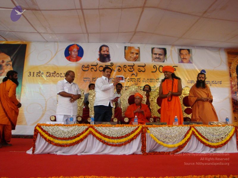 File:20081231 Photo 2628 1NWQuqqYTpbkLomixNfJY7HaL 9agMdtL.JPG