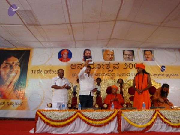 20081231 Photo 2630 1rv6LqwneEGZqpEnqJYZlYzUr0Fp253ky.JPG