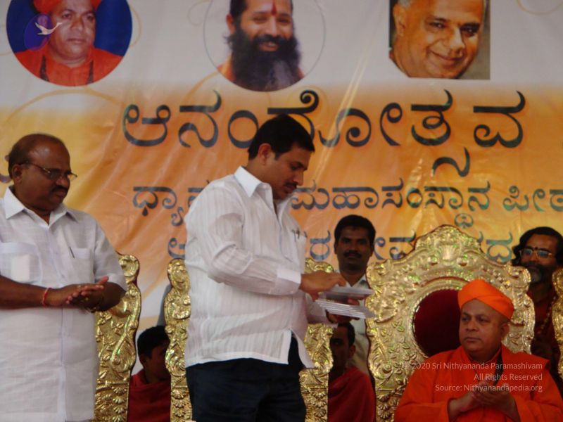 File:20081231 Photo 2631 1T FJy75rjOXl68K2vxK4lq0Kc54JD7Ku.JPG