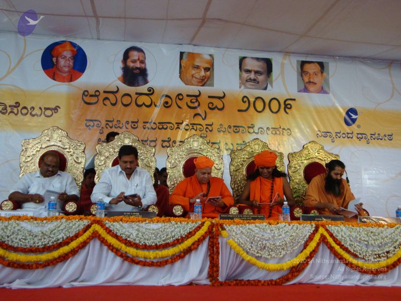 File:20081231 Photo 2633 1DgiO2FJG9AuW8m5D8mhpGabnQPWmP83 .JPG