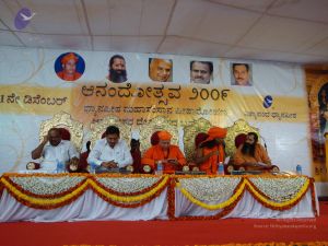 20081231 Photo 2634 1nQjX6pLxEOe1DDmuBC6eCA4WrCYHLFG0.JPG