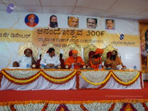 20081231 Photo 2636 1spLAKmLs210sGZTFeOfmlqNt5ikRR57A.JPG