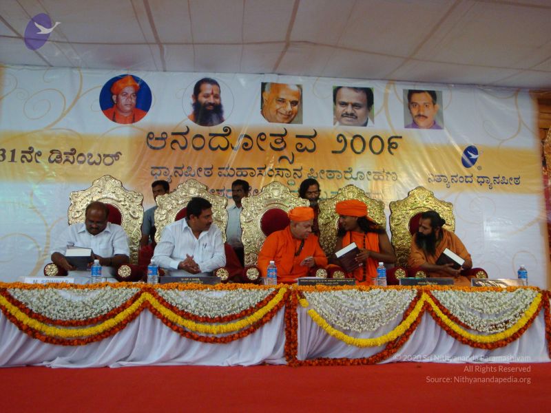 File:20081231 Photo 2640 1hwsELmKy25D1RW3bfVhqjB5ys-q9NMZv.JPG