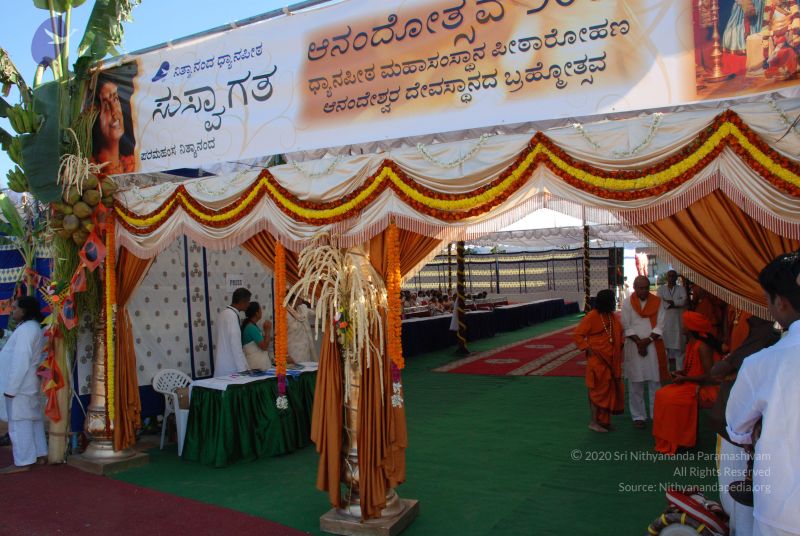 File:20081231 Photo 2646 1NnX 6Ovj9Hvn0AIPlr3PIkkgxD-1NeVz.JPG