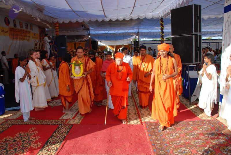 File:20081231 Photo 2665 18XmBhP6 QX8UhuHVP N7RX9tyWEhAtNs.JPG