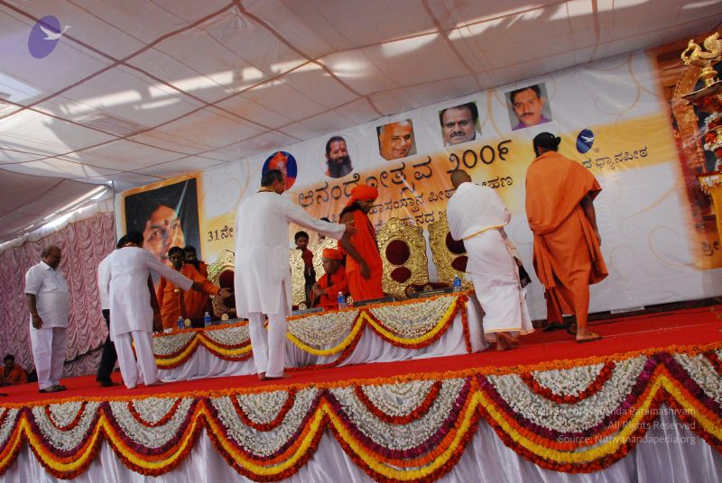 File:20081231 Photo 2700 1aTWFh9lFZBLqsxNd1KTZhcfhQgU dN3J.JPG