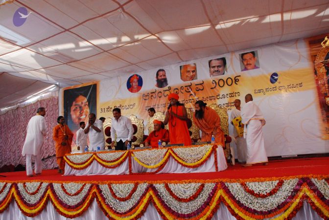 20081231 Photo 2701 1NirAlWl9Ypxh3zJb NOVN1QSmZ-0Khyy.JPG