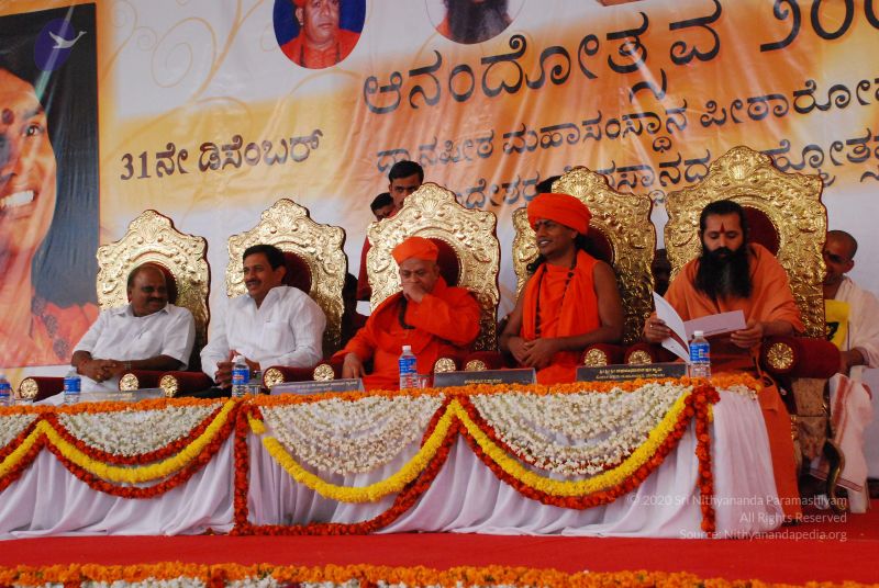 File:20081231 Photo 2705 14crIPo07dzBhqYWyITkEZN b1ROuEl8b.JPG