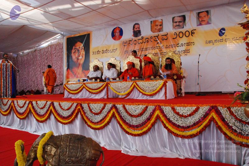 File:20081231 Photo 2706 1ihiIO15YI-Eo6SeLO37uvh2Px4dULiG6.JPG