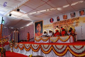 20081231 Photo 2707 1iC6BGz1kn2sxV7YLTjWat0lJUrbwlxFb.JPG