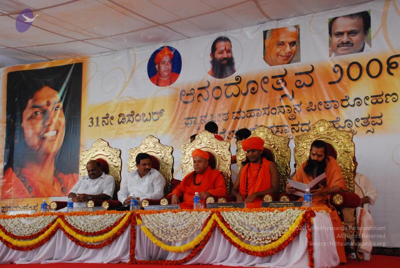 File:20081231 Photo 2708 1f2ZeopzNRZ7NBJOt8sXgyxALrkDnHYTc.JPG