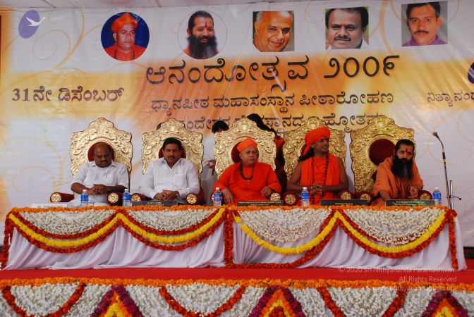 20081231 Photo 2709 1tJgoDMv92UhpZJWUE zbFBaz9kvzCi8U.JPG