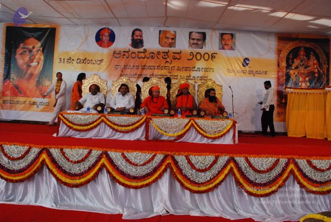 20081231 Photo 2711 1shV6K2gTYyHlp4rQKxHCTGgt79hqOVNQ.JPG