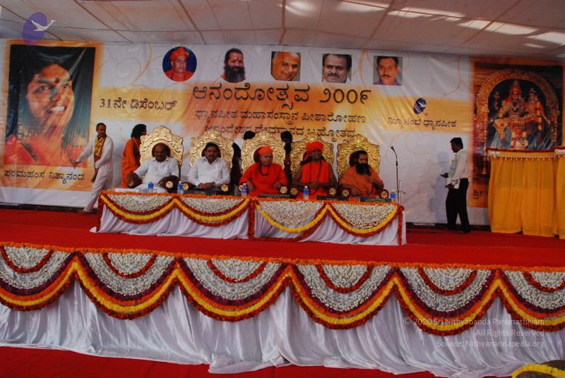 File:20081231 Photo 2711 1shV6K2gTYyHlp4rQKxHCTGgt79hqOVNQ.JPG