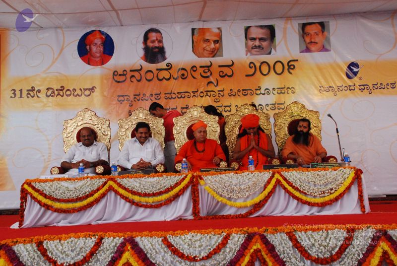 File:20081231 Photo 2713 1wDd0eDand3PcOmIRLye8cXSRMrZ7njIJ.JPG