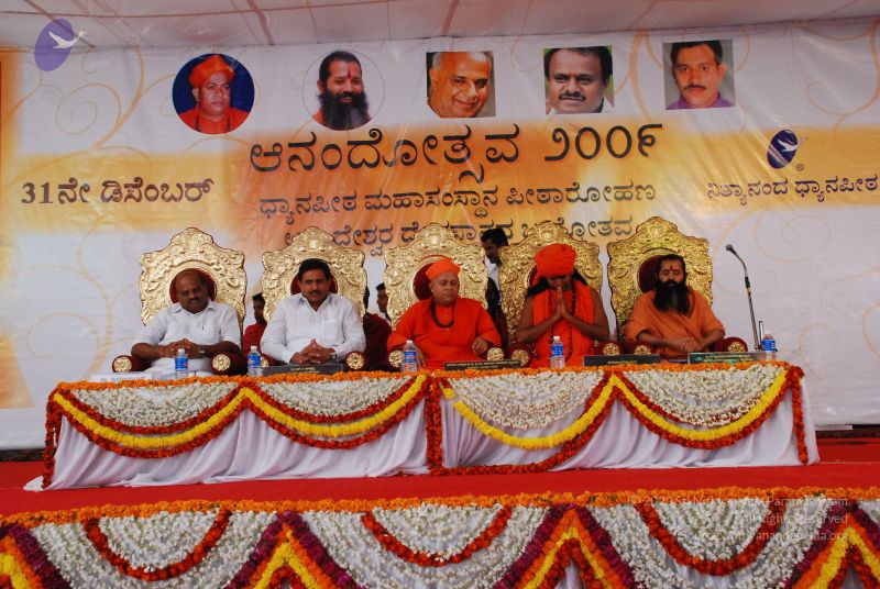 File:20081231 Photo 2714 1v8elj9WouDi64rO5npxSRur6i6trzMYD.JPG