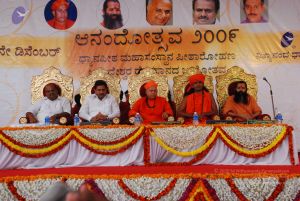 20081231 Photo 2717 1gH8RTYudpmQDuM7A61N9oiJEznvOPsdo.JPG