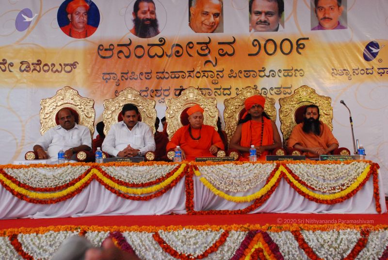 File:20081231 Photo 2717 1gH8RTYudpmQDuM7A61N9oiJEznvOPsdo.JPG