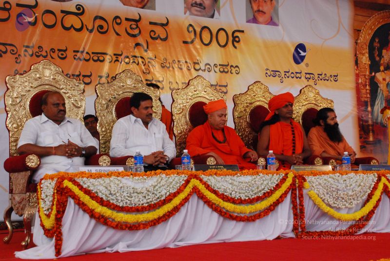 File:20081231 Photo 2720 1ozoozmjnVy7nD5XIgbEqdfKF0F2IvALg.JPG